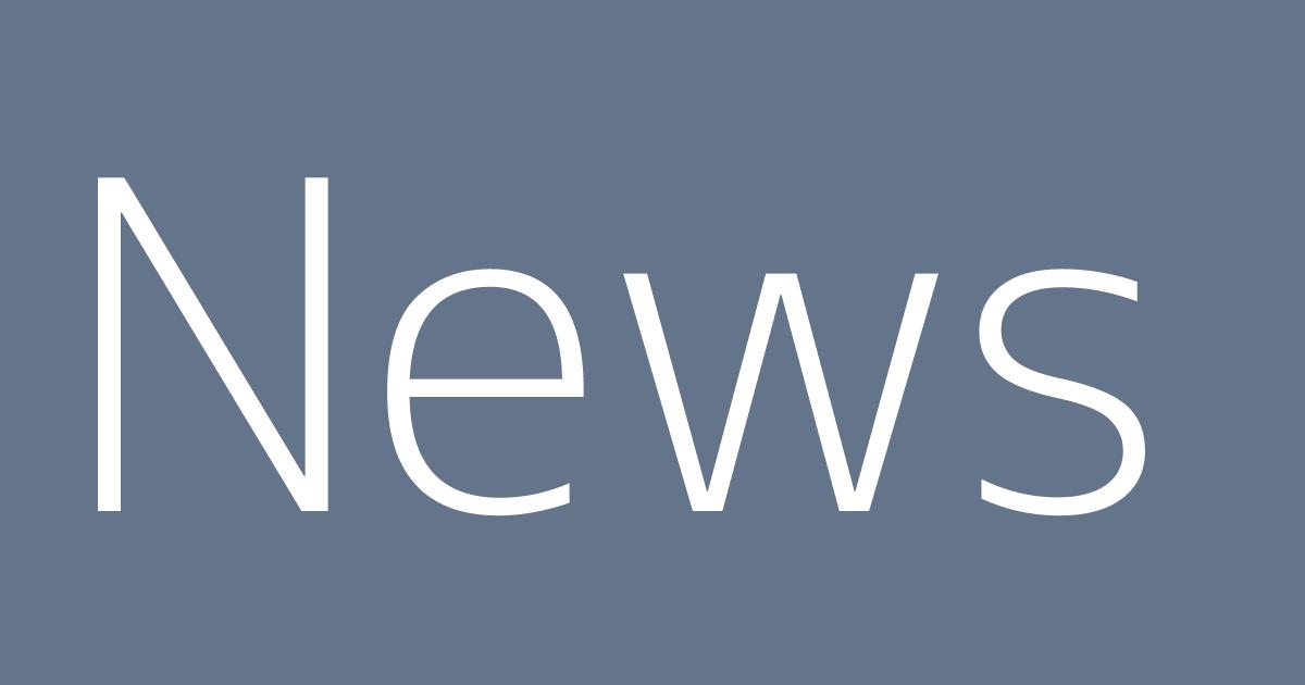 Intel se lance dans les consoles portables de gaming !